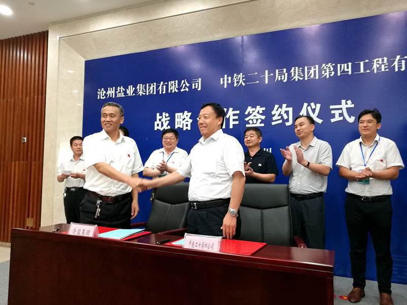 1557220550.jpg 微信圖片_201905071711125.jpg