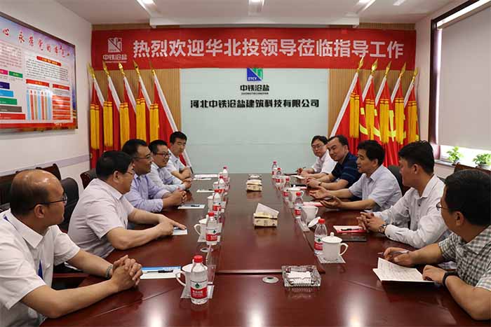 1558058121.jpg 會議現場.jpg