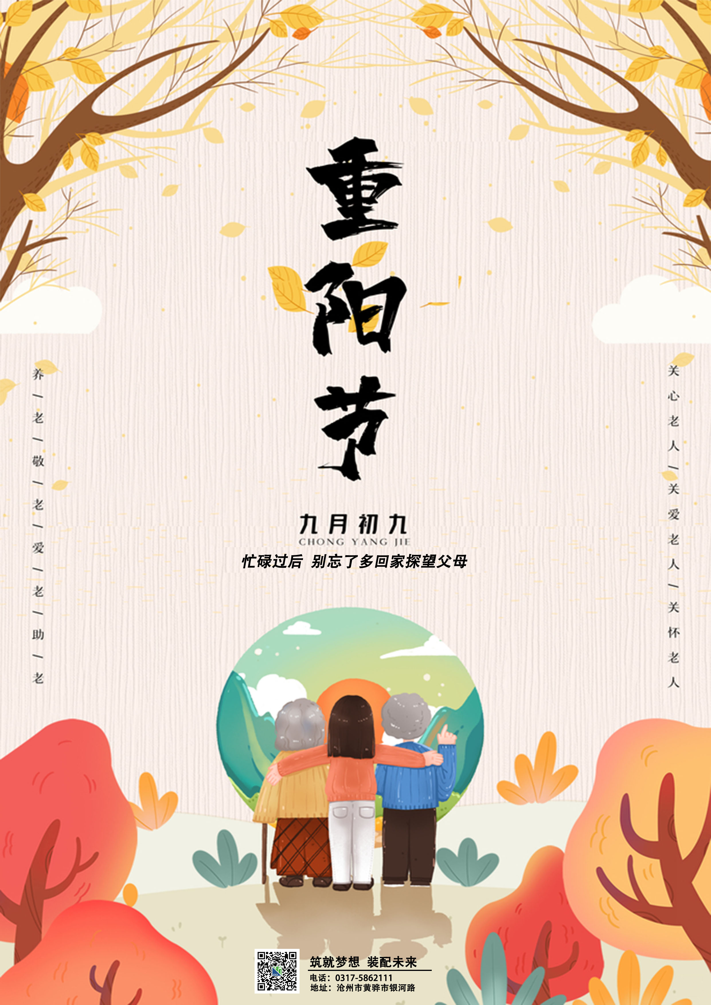 1603672133507827.jpg 未標題-1.jpg