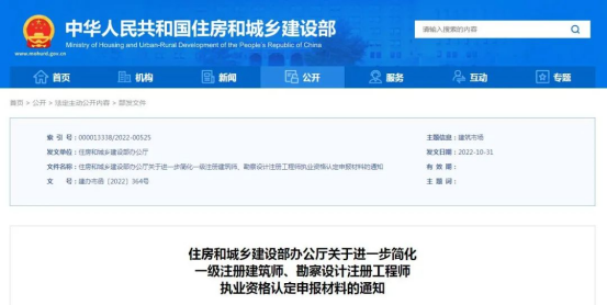 1667523769892253.jpg 22.jpg