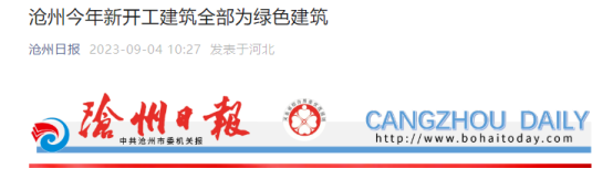 1693872636921643.png image.png