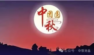 1726495458744621.jpg 1726495458744621.jpg